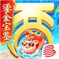 大话西游iOS版